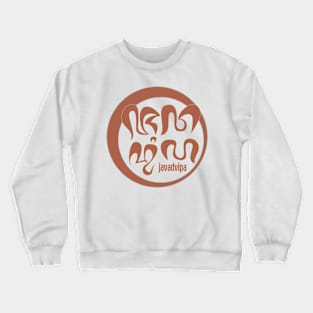 Java Dvipa Crewneck Sweatshirt